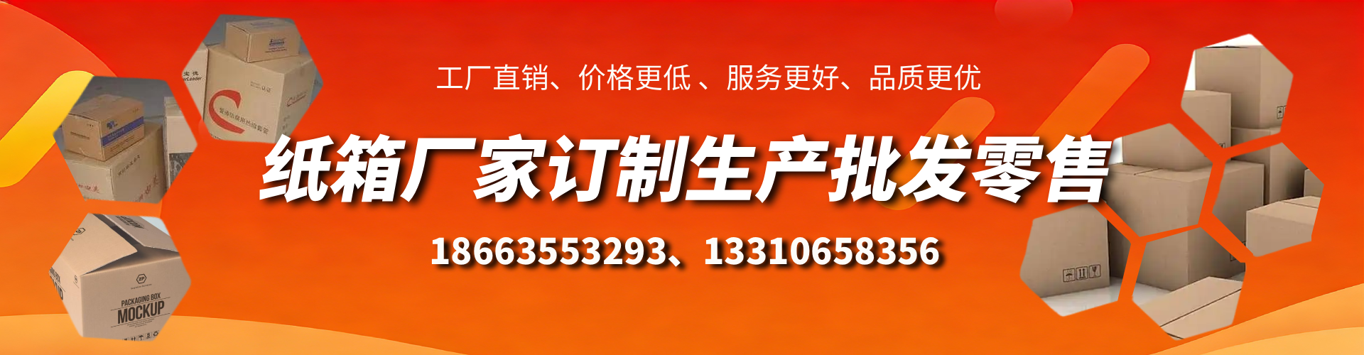 内蒙古不锈钢桥架厂家